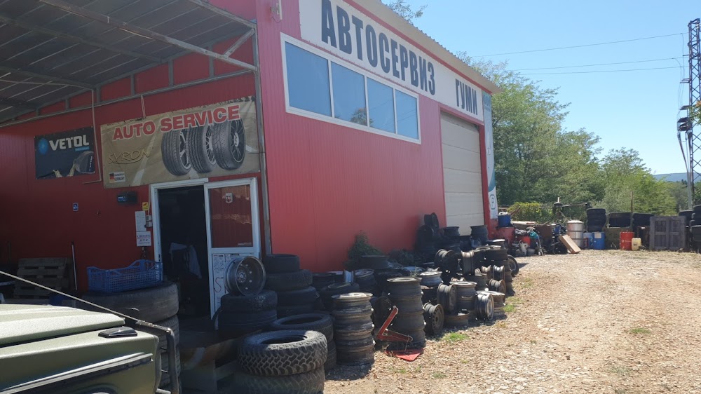 Вулканизатор - Servise Tires