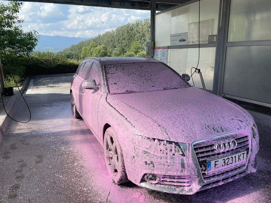 Self car wash Gazprom Bansko-автомивка на самообслужване Газпром Банско