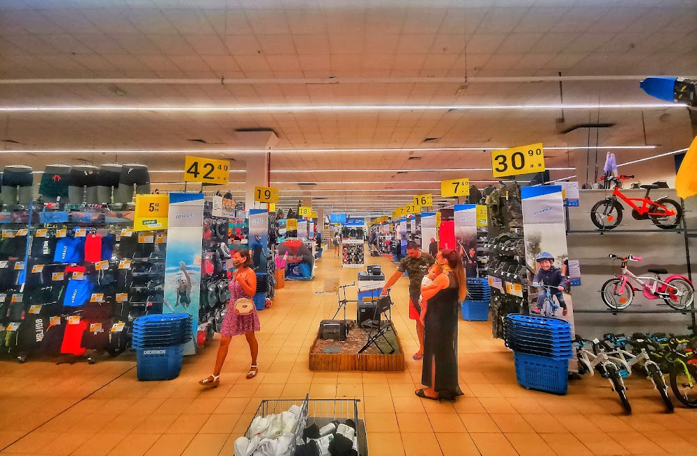 DECATHLON Varna | Варна