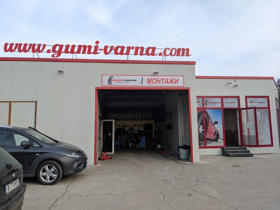 Tires Varna