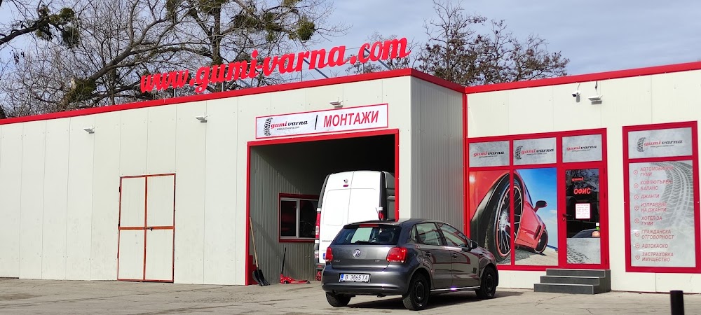 Tires Varna