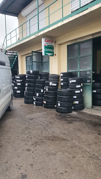 Tires Varna
