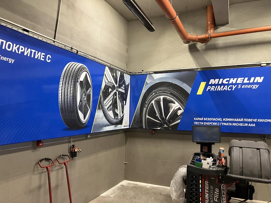 Diana Tires