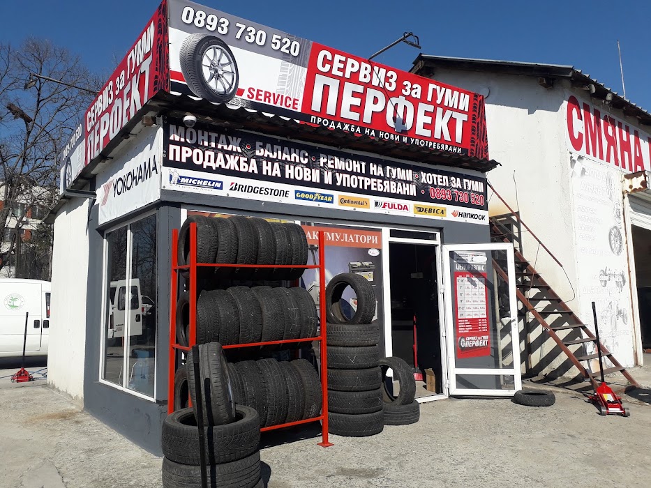 Tire service