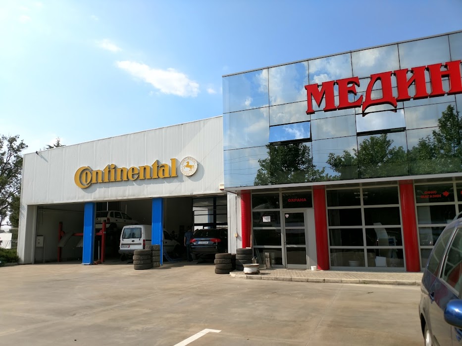 Medina-Med