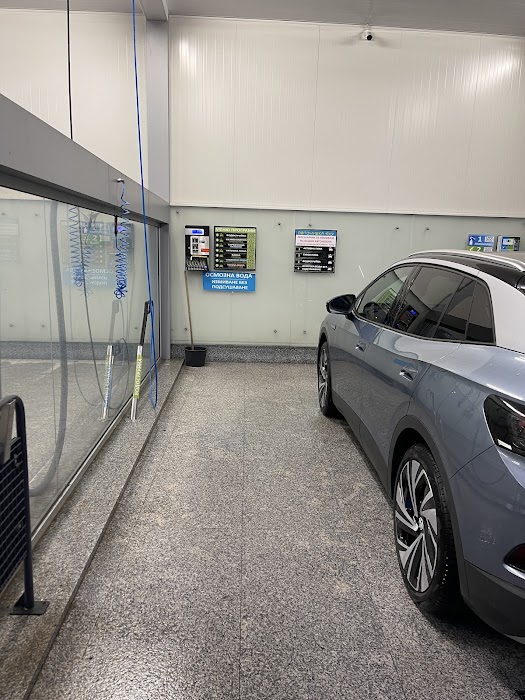 Автомивка ЮГ