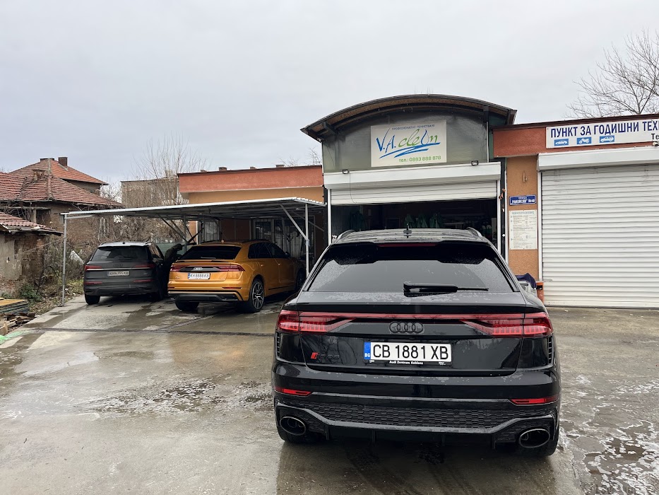 Car wash "V.A"