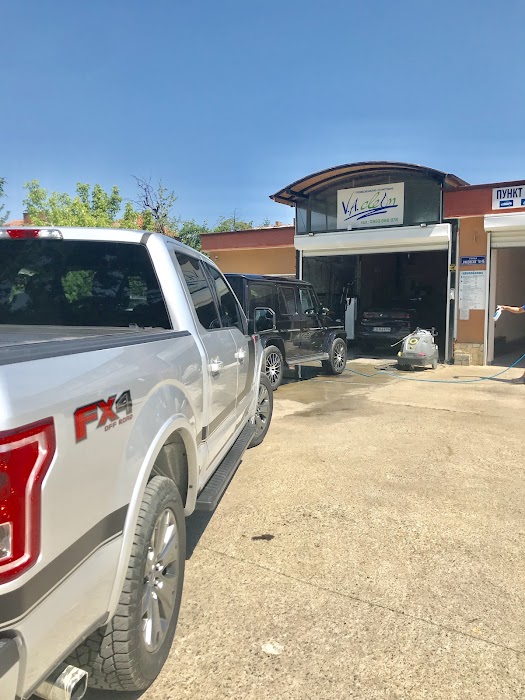 Car wash "V.A"
