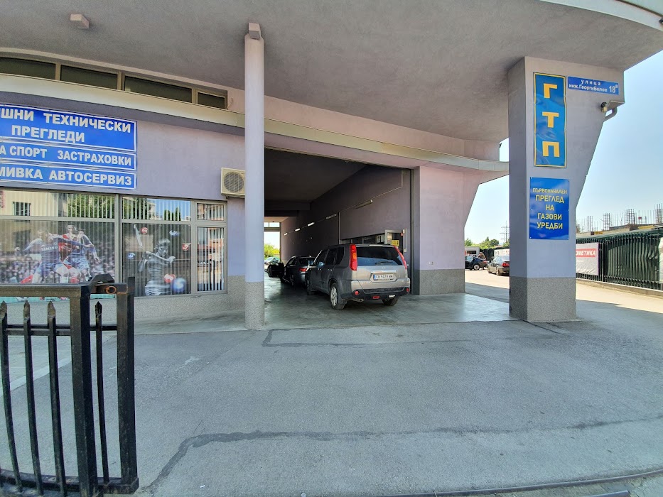 Car annual technical inspection - Arena Isaev
