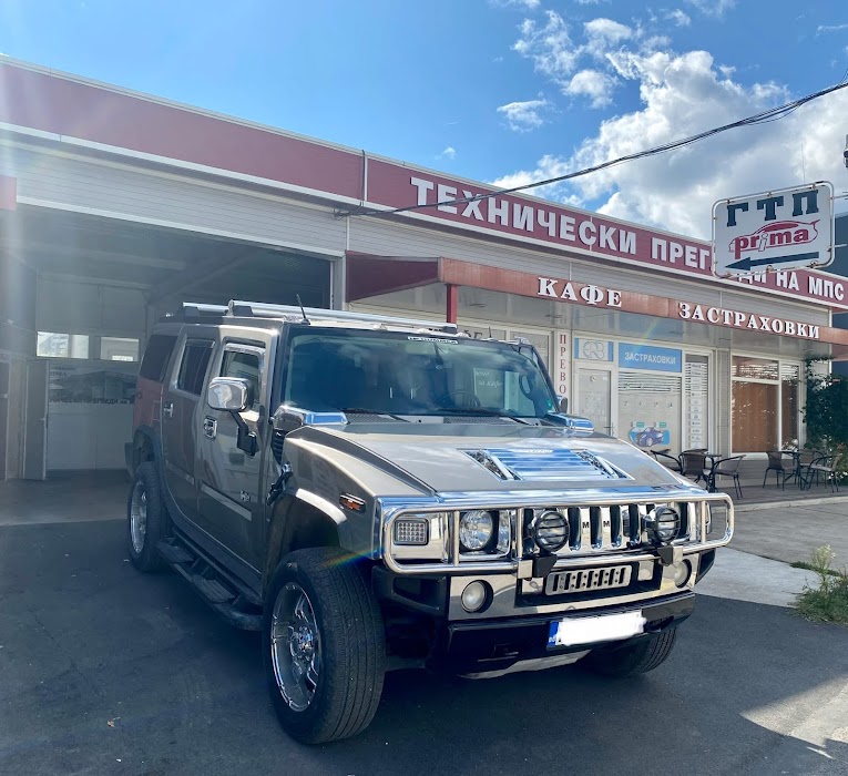 GTP Prima Pernik - Reviews, insurance, car wash