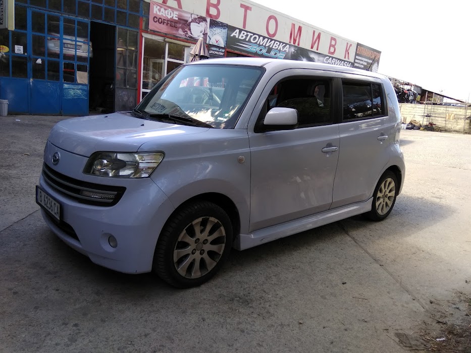 AUTOGAZ Varna Ltd.