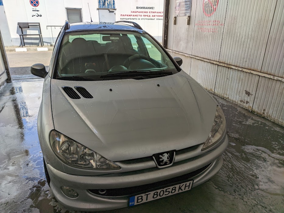 PRESTIGE car wash PETROL