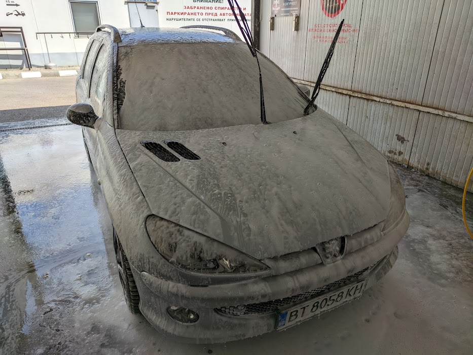 PRESTIGE car wash PETROL