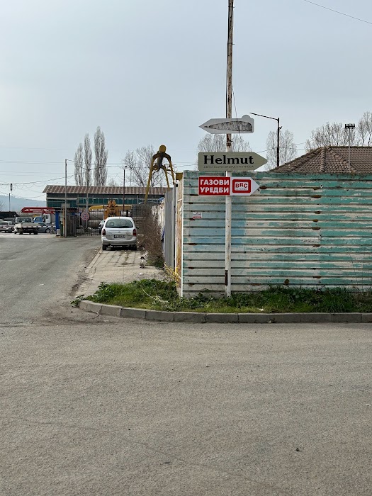 BRC Gas Service