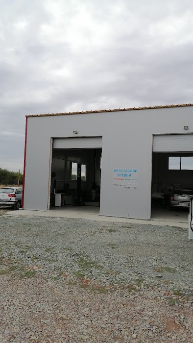 Auto Gas Service - Ilanavto