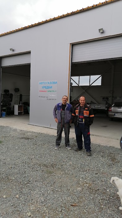 Auto Gas Service - Ilanavto
