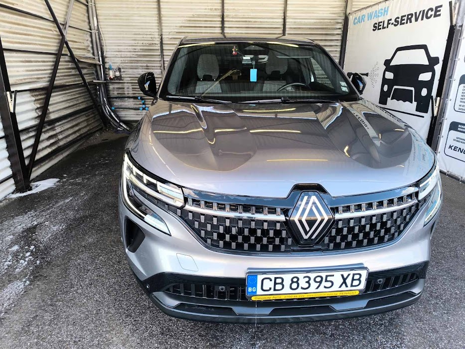 Автомивка на самообслужване