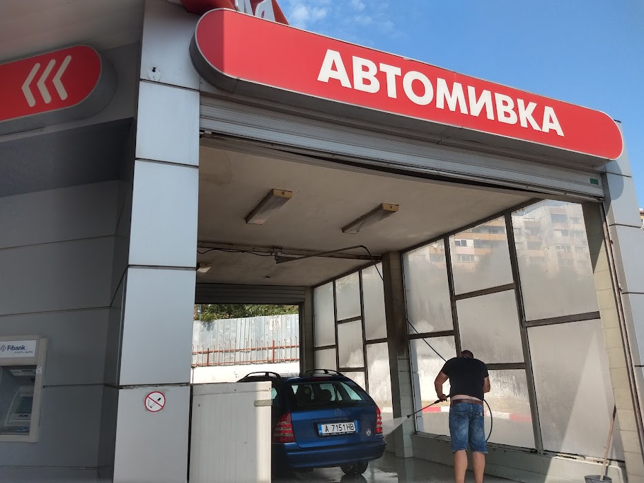 Self-service Carwash