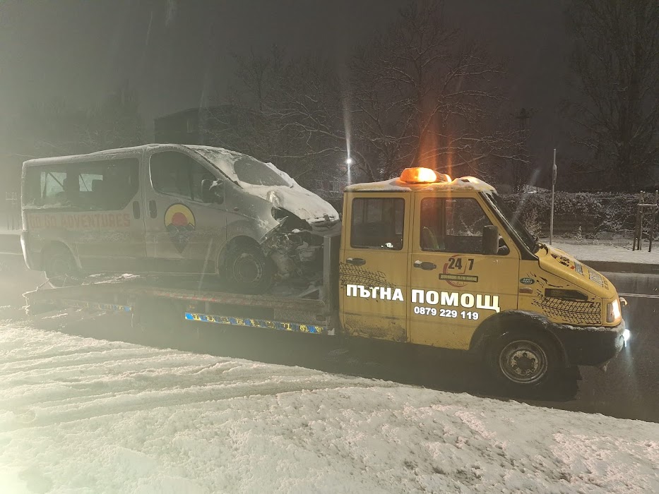 Денонощна Пътна Помощ София - ВНМ Транс