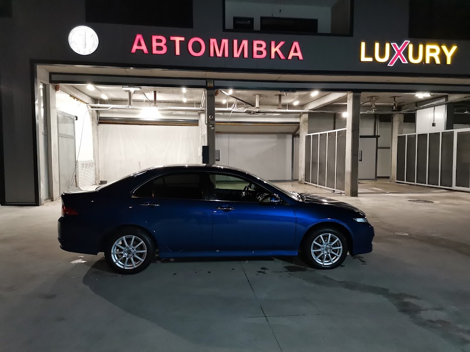 Car wash Luxor