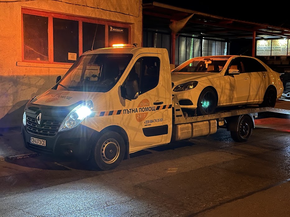 Денонощна пътна помощ и репатрак София - Йони