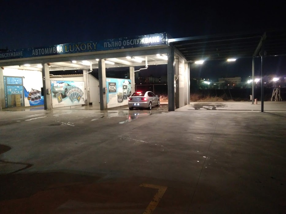 Car wash Luxor