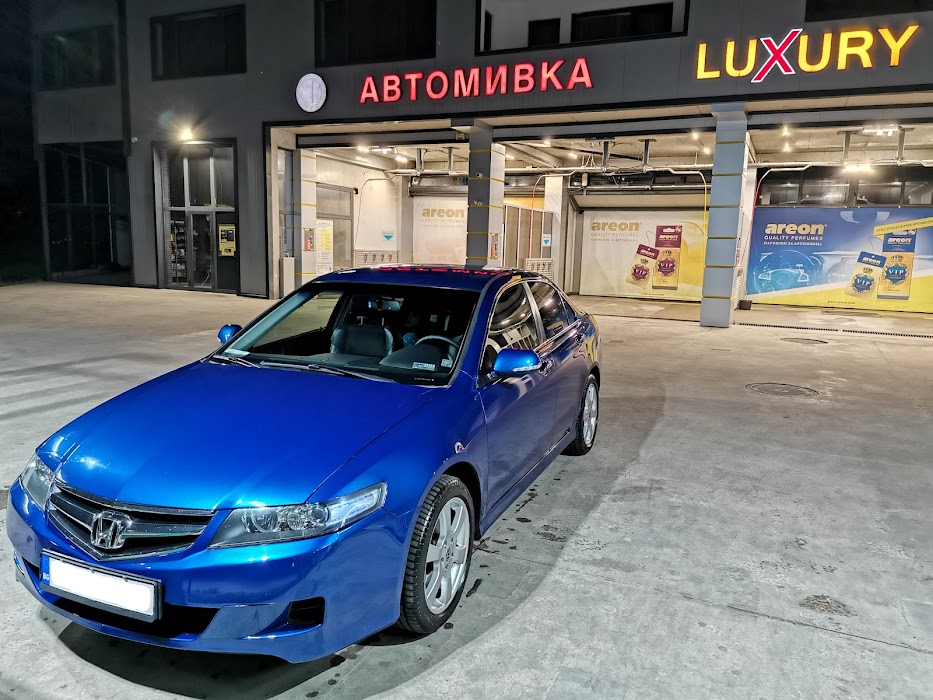 Car wash Luxor