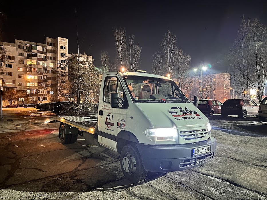 Денонощна Пътна Помощ София - Автоуслуги БГ
