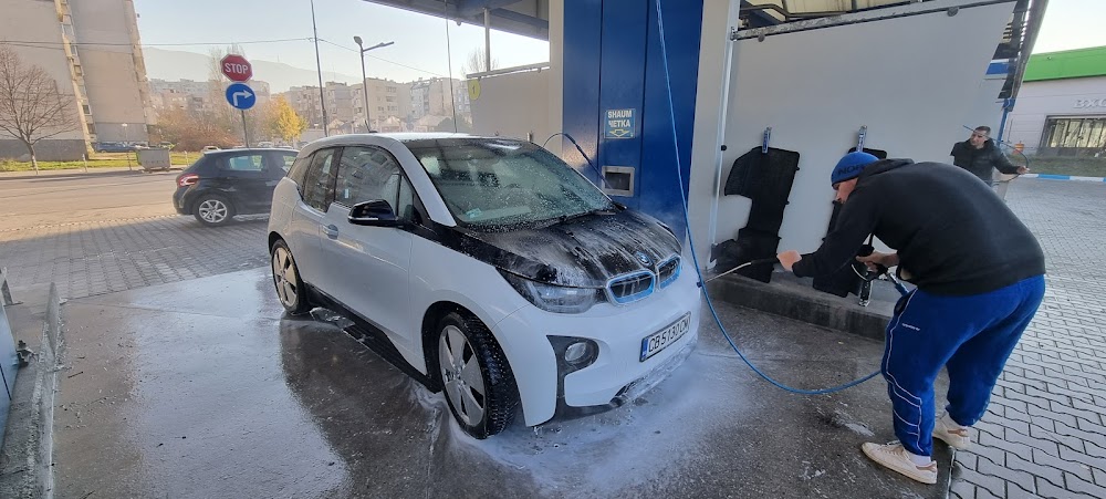 Car wash five minutes