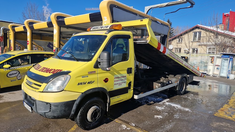 Road Assistance Sofia NinjaHelp