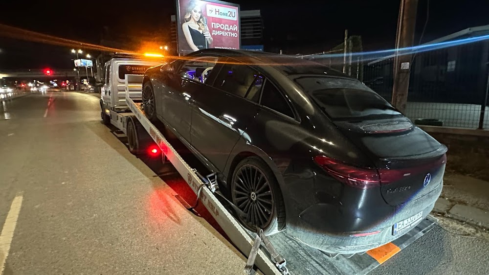 Roadside Assistance and Car Service - "Street Help"