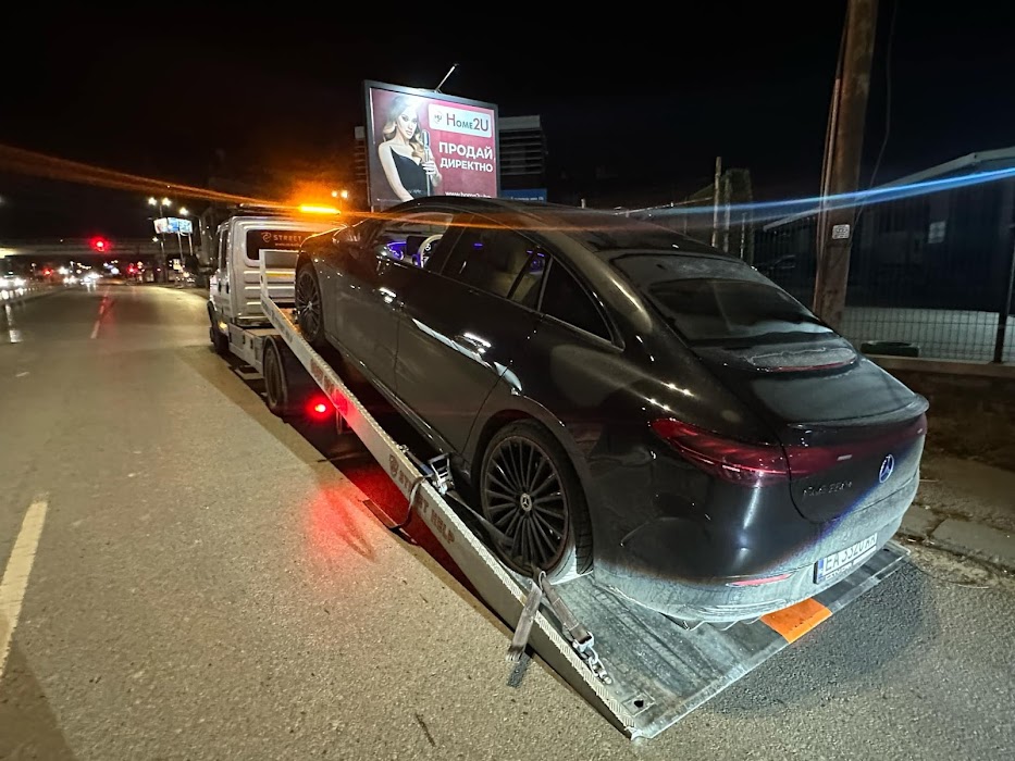 Roadside Assistance and Car Service - "Street Help"