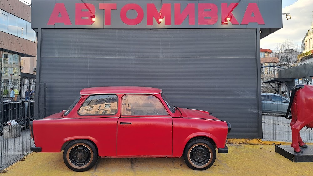 AUTOSPA 24/7