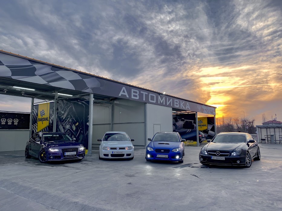 MG Oil Автосервиз, Автомивка и Ресторант