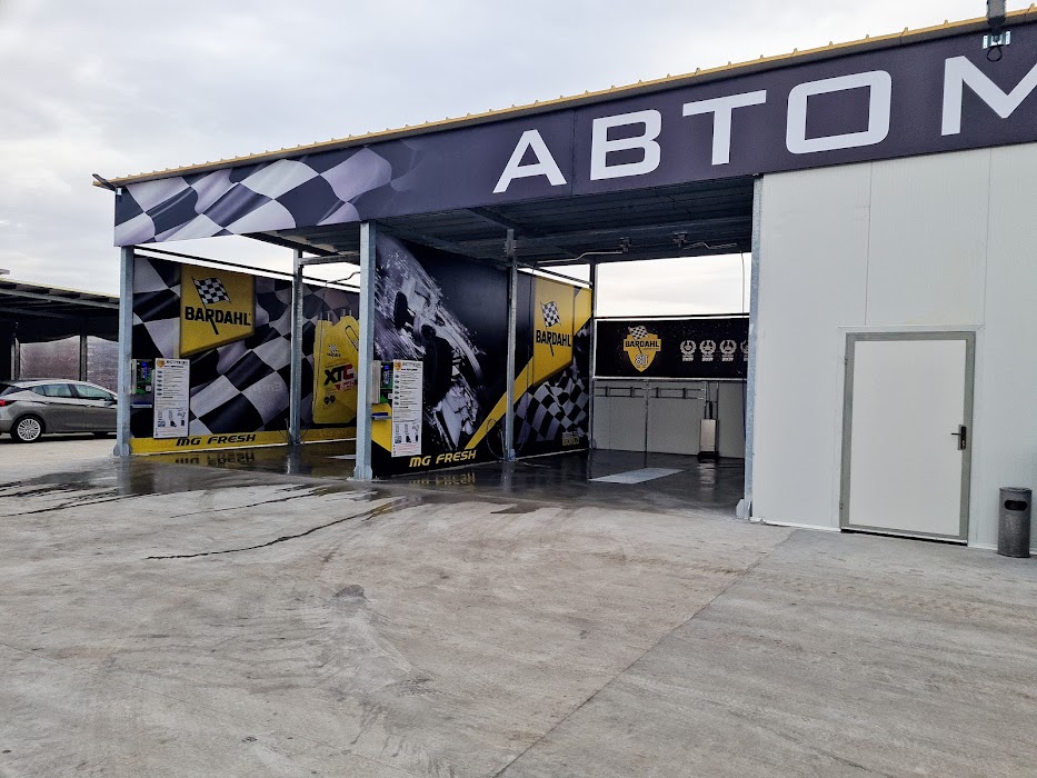 MG Oil Автосервиз, Автомивка и Ресторант