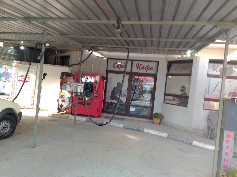 Кафе Мечта в автомивка ,, Каси 3 ,,