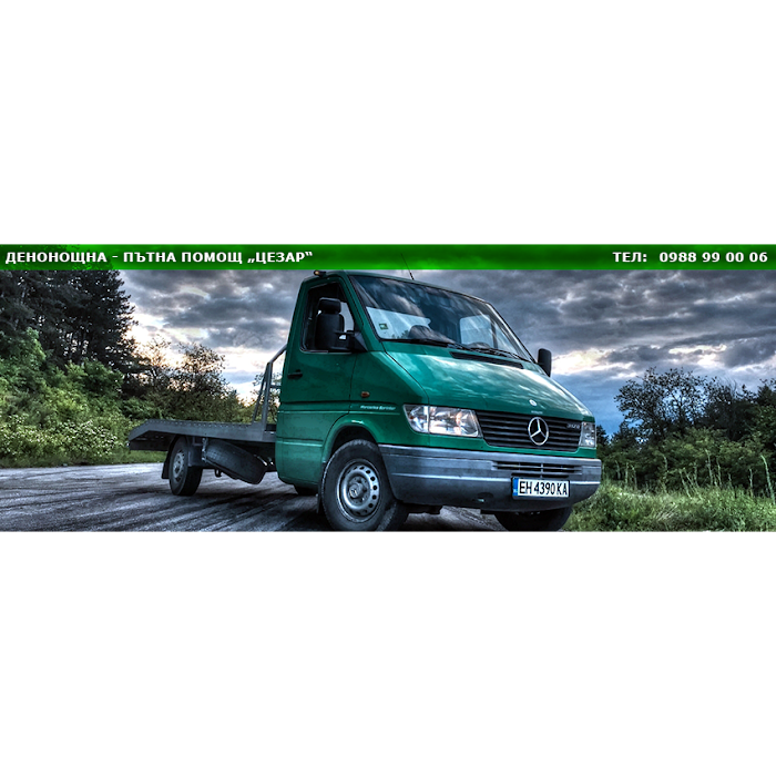 Road Assistance Pleven
