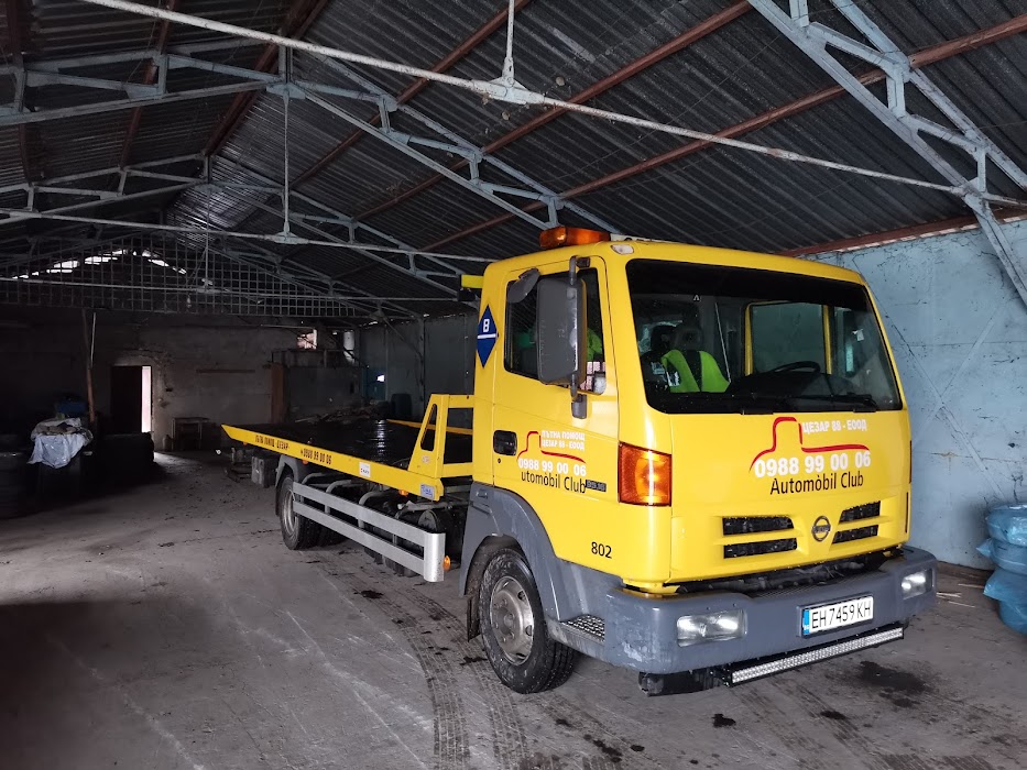 Road Assistance Pleven
