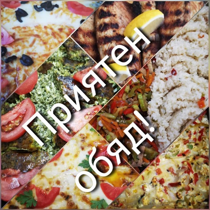 Fast Food Restaurant