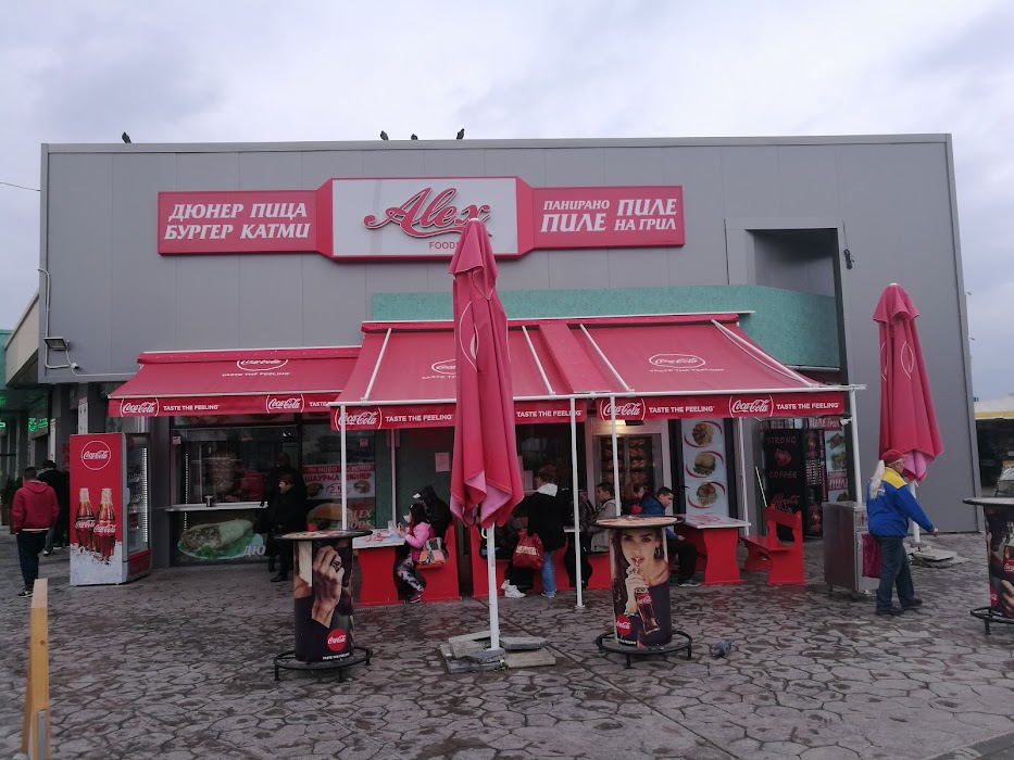 Alex Foods