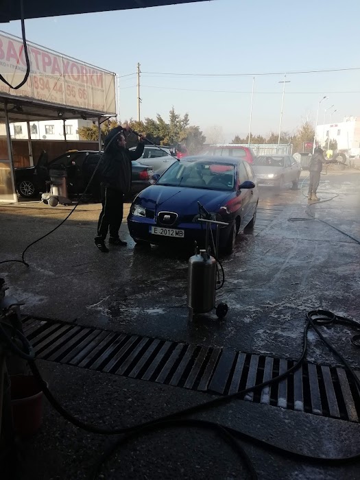 Car Wash