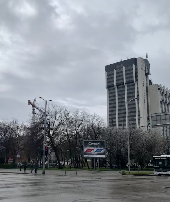 GyroLand