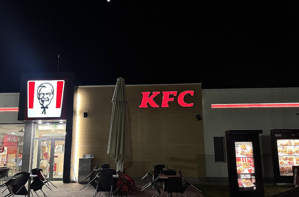 KFC