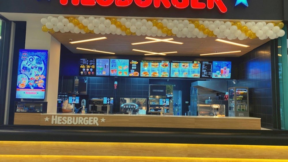 Hesburger Stara Zagora