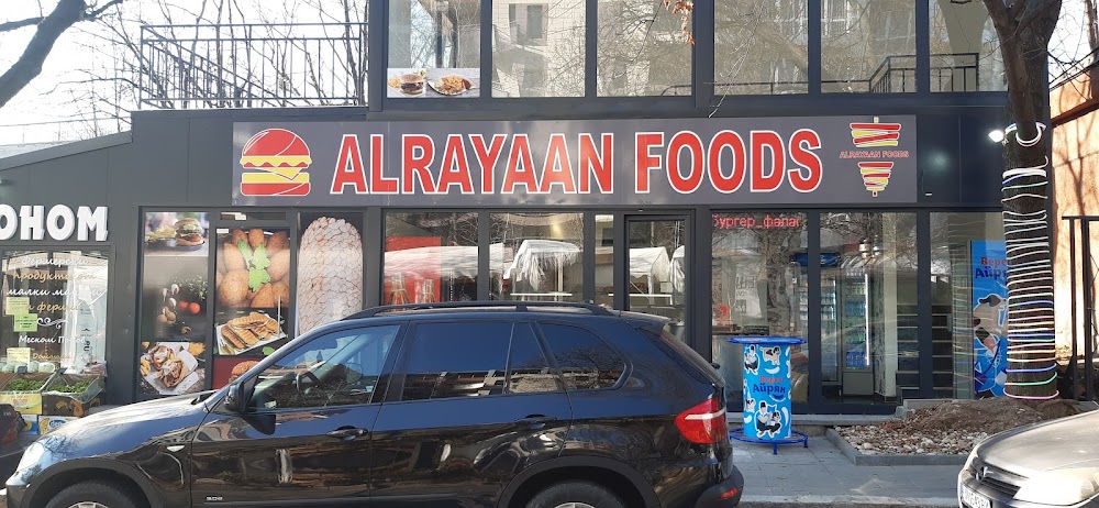 Alrayaan Foods