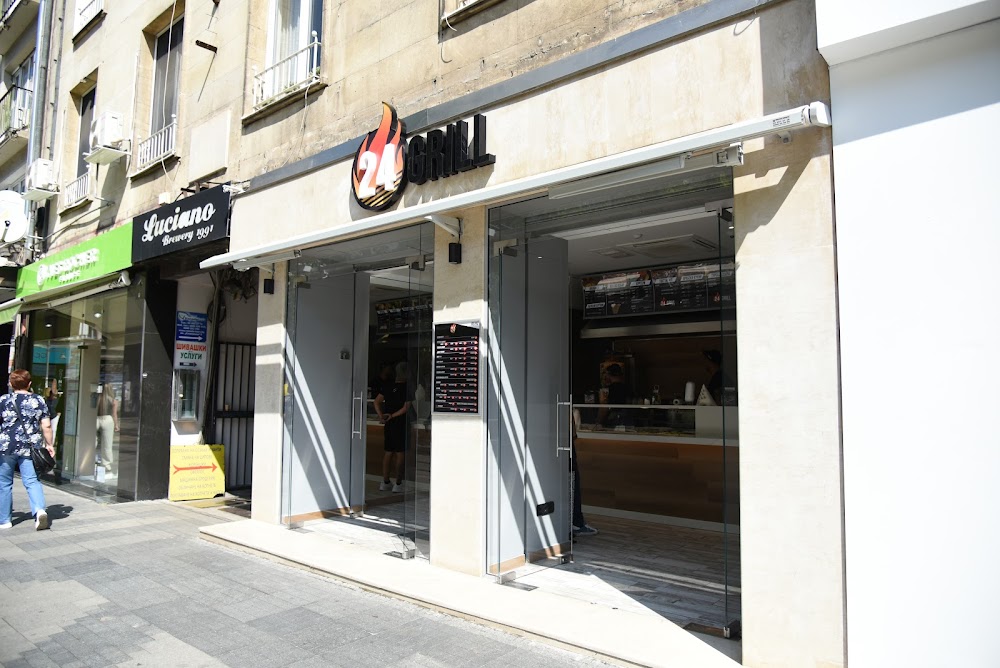 24 Grill Center