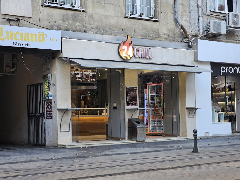 24 Grill Center