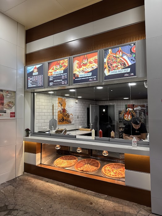 24 Grill Center