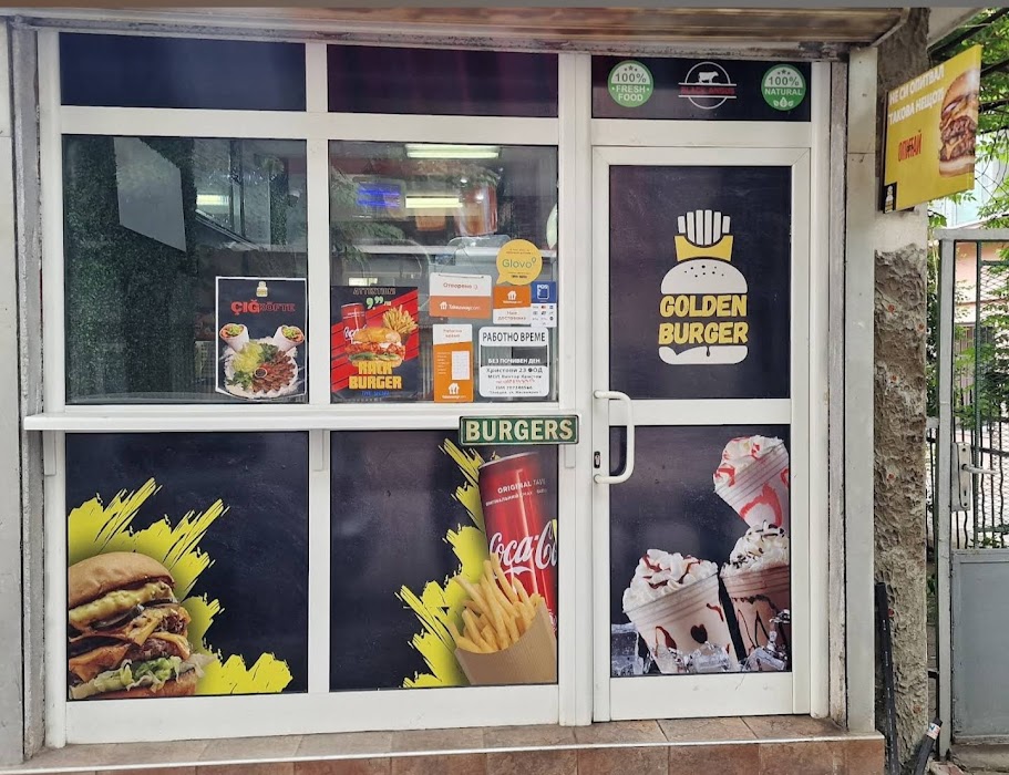 Golden Burger - PLOVDIV