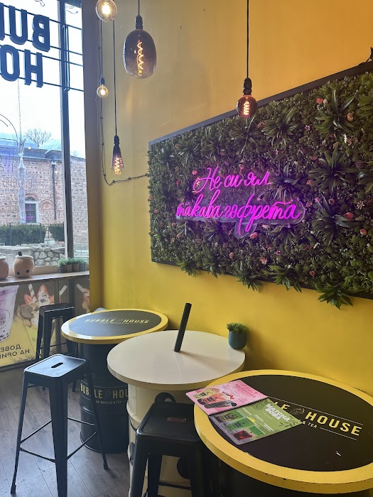 Bubble House Waffles